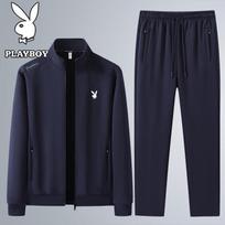 PLAYBOY Men's Casual Cardigan Tracksuit Set 2XL black