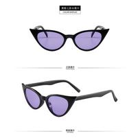 Vintage Cat Eye Sunglasses Women Luxury Designer Gradient Sun Glasses Fashion Female Oculos Black Retro Style