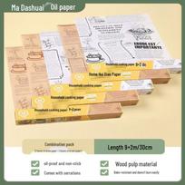 ZISIZ Air Fryer & Baking Silicone Paper