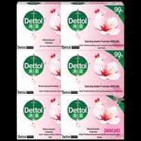 Dettol Nourishing Protection Bar Soap