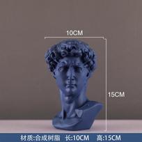 Tiesioginis pristatymas Dovydo Statulos Biusto Galvos Skulptūra Pigus Raudona Mėlyna Balta Derva Dovydo Biustas (as the picture,One Size) blue