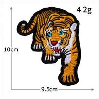 Animal Cloth Patch, Colored Leaf Patch, Rubber Backing One Size geltona