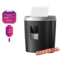 Deli Commercial High-Security Electric Paper Shredder CN plug (adapter included)