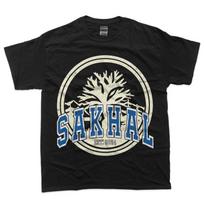 Sakhal Varsity Dayz Mountains Nature Camping Gamer Gift T-Shirt XXXL