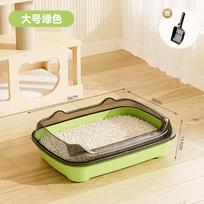 Large Spacious Cat Litter Box with Open Front Entry Easy Access for Cats Durable Plastic Construction Suitable for Indoor Use L žalia