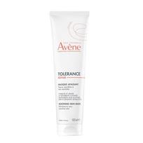 Avene Soothing Repair No-Rinse Mask 100ml