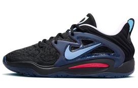 Nike Kd 15 Ep 'Maryland Roots' DM1054-004 42.5