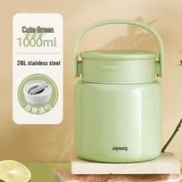 Youluo Insulated Food Jar & Lunch Box