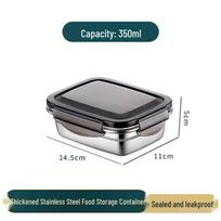 Gannian 304 Stainless Steel Vacuum Seal Lunch Box