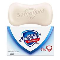 Safeguard Pure White Fresh Scent Soap 6-Pack