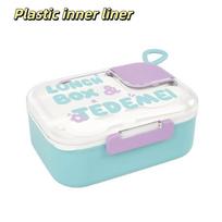 Durable Kids Bento Box with Handle Food Container Set New Children Lunch Box  Picnic mėlyna