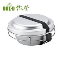Camping Cookware Set Camp Storm Cooker & Stove Set Aluminum Cooking Set sidabras