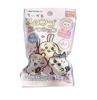 Ensky Chiikawa Stamp Collection (18 stamps)