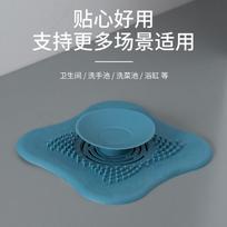 1PC silicone floor drain, bathroom sewer deodorant and anti-blocking, toilet invisible drain cover insect-proof floor drain cover tamsiai žalia spalva