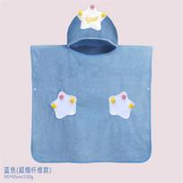 Cute Stars Cloak Shawl Microfiber Kids Hoodie Beach Towel Embroidery Hooded 299 and Below&65*65cm mėlyna