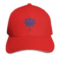 Minamoto Clan Kamon Baseball Cap Hat Luxury Brand Hood Icon custom Hat Women Caps Unisexs