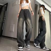 Washed Antique Gradient Straight-leg Jeans S mėlyna