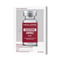 [HEALOINE] Glutathione Ampoule Mask (30g*10ea) 1 Pack