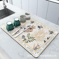 Sugerianti diatomito džiovinimo kilimėlis 20x30cm Greitai džiūstantis virtuvės indų džiovinimo kilimėlis su gėlių raštu Neslystantis paviršius Patvari medžiaga One Size gray