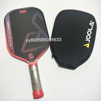 jola Perseus Heat Vision Pickleball Paddle 16mm Carbon Fiber Professional Single Tournament Racket