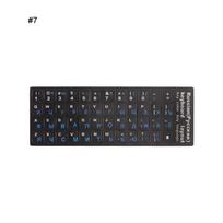 Layout Waterproof  PVC Laptop Notebook Keypad Keyboard Stickers Cover Sticker Russian Letters 7