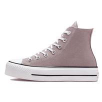 Converse Chuck Taylor All Star Platform Aukštakulniai Sneakers Moteriški Vapor Mauve Rožiniai Juodi Balti 572083C 39.5 gray