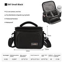 SLR Camera Bag Shoulder 900D Polyester Storage Bag Outdoor Lightweight Multi-Function Camera Bag D67 Small