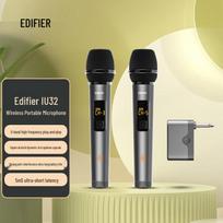 Edifier IU32 Wireless Portable Microphone CN plug (adapter included)