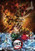 Dėlionė Kimetsu no Yaiba Mugen pilies lankas 1000 detalių „Demonų žudiko filmas (2)“ (1000T-557)