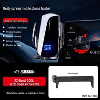 Car Phone Holder for Geely Boyue L, Emgrand S, Xingrui Panda, MINI