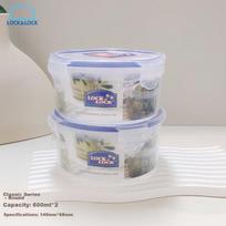 Plastic Food Storage Containers Set, Refrigerator Organizer Boxes, Sealed Containers, Meal Boxes, Bento Boxes, Microwave-Safe Lunch Boxes, 600ml*2