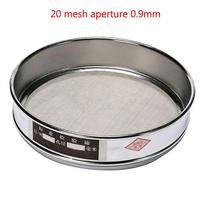 20 cm sietas su 304 nerūdijančio plieno tinkleliu mėginiams tirti ir tikrinti 20 mesh gray