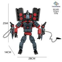 New Skibidi Toilet Building Blocks Titan Toilet Figure Monitoring Person Building Block Toy TV Drill Person Assemble Model Gifts