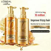 L'Oréal Elvive Extraordinary Oil Smooth & Frizz Control Hair Care Set