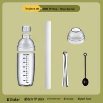 ZISIZ Food-Grade 4-Section Shaker Cup