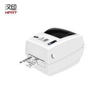 HPRT D45BT Portable Bluetooth Thermal Label Printer CN plug (adapter included)