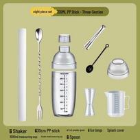 ZISIZ Food-Grade Four-Section Shaker Cup
