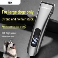 AUX Professional Low-Noise Pet Clipper CN plug (adapter included)