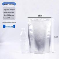 YunDuo Stand-Up Aluminum Foil Self-Sealing Food Bags