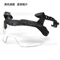 TEAM WENDY EX Helmet 3.0 Compatible Tactical Goggle With Rail Mount Cycling Protective Gear Safety Wendy Black Frame Clear Lens Without Goggle