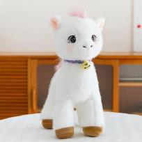 Hans Pony Plush Toy Claw Machine Doll Bell Horse Children's Doll New Year Gift Home Decoration 23cm【0.15kg】