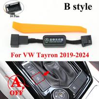 Automatinės variklio paleidimo/sustabdymo sistemos išjungimo laidas Įrenginio valdymas Jutiklis Sustabdymo kištukas Volkswagen VW Tayron -2024 2025-2026 B Style For 19-24 yellow
