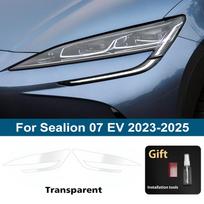 Smoke Black Car Headlight Protective Film for BYD Sealion 07 EV 2026-2026 TPU PPF Pre Cut Anti-Scratch Vinyl Wrapping Film 23-25 Transparent