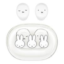 Gourmandise Miffy Tikros belaidės stereo ausinės Veidas MF-521WH