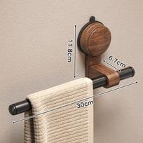 Vintage Walnut Wood Towel Rack With Suction Cups - No Drilling Required For Bathroom Or Shower For Kids Good Gift