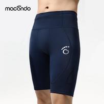 Macondo 7th Gen Marathon Running Compression Shorts XL blue