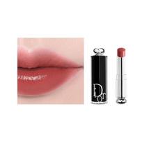 DIOR Lipstick 558 BOIS DE ROSE white peach and lotus root powder without gift box or bag juoda