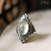 Prehnite Light Luxurious Retro Atmosphere Ring Women's Exaggerated Ring Autumn and Winter 6