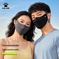 KELME UV Protection Facekini Sun Mask