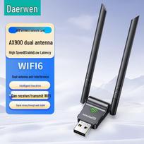 DOREWIN AX900 Dual-Band Wireless USB WiFi Adapter (CN version) Smart Driver-Free